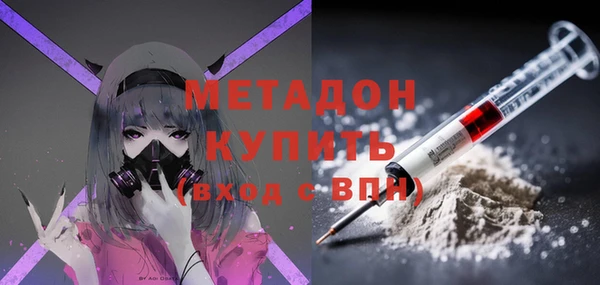 не бодяженный Баксан