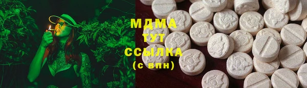 наркотики Балахна