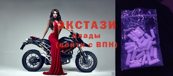 не бодяженный Баксан