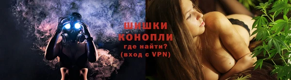 наркотики Балахна