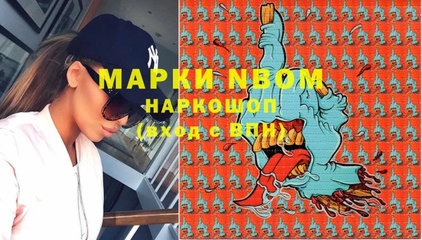 не бодяженный Баксан