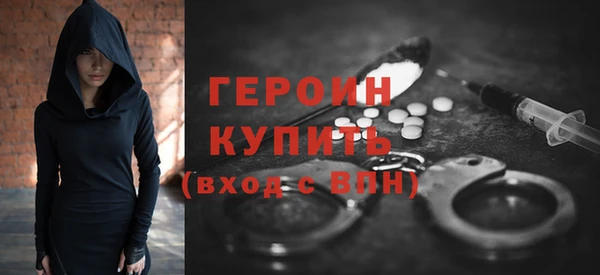 не бодяженный Баксан