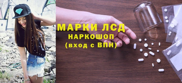 не бодяженный Баксан