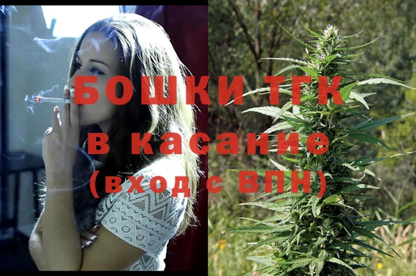 не бодяженный Баксан