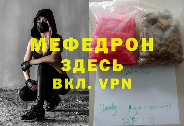 не бодяженный Баксан
