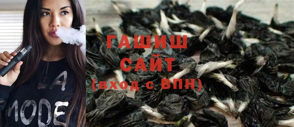 не бодяженный Баксан
