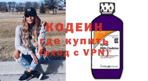 не бодяженный Баксан