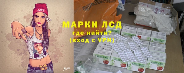 МДМА Балабаново