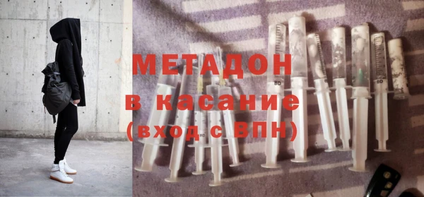 не бодяженный Баксан