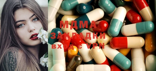 не бодяженный Баксан