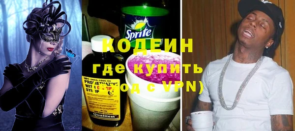 не бодяженный Баксан