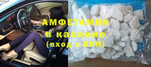 не бодяженный Баксан