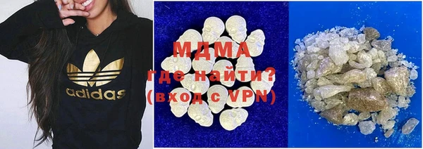 не бодяженный Баксан