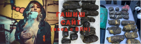 наркотики Балахна