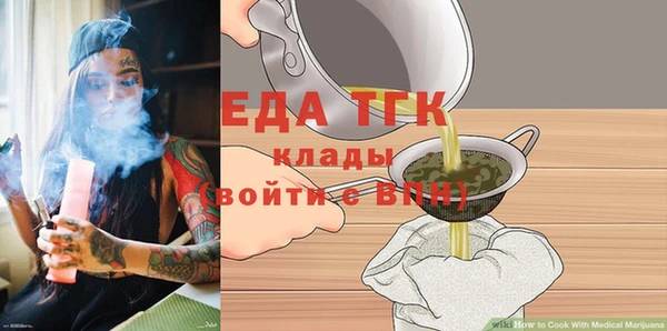 не бодяженный Баксан