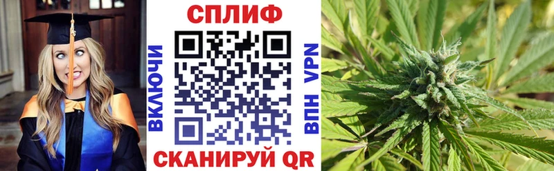 Марихуана OG Kush  Волжск 